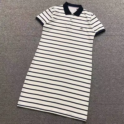 ￥128 LACOSTE LONG SKIRT FEMAIE STYIE 2204081004