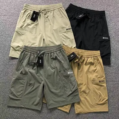 ￥158 H⭐G⭐ B⭐⭐S SHORTS 4204082101（im 170cm 60kg i wear size L in the phot）