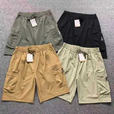 ￥158 ON SHORTS 4204081901（im 170cm 60kg i wear size 4XL in the phot）