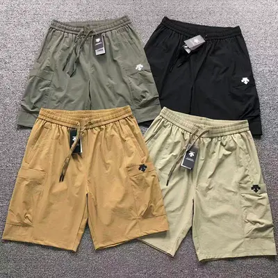 ￥158 D⭐S⭐E⭐T⭐ SHORTS 4204082201（im 170cm 60kg i wear size 2XL in the phot）