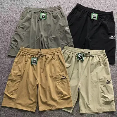 ￥158 PUMA SHORTS 4204081701（im 170cm 60kg i wear size 3XL in the phot）