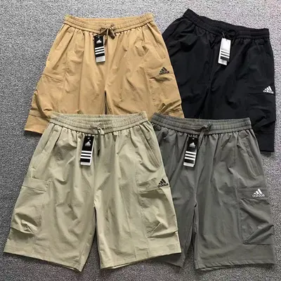 ￥158 A⭐I⭐AS SHORTS 4204082001（im 170cm 60kg i wear size 3XL in the phot）