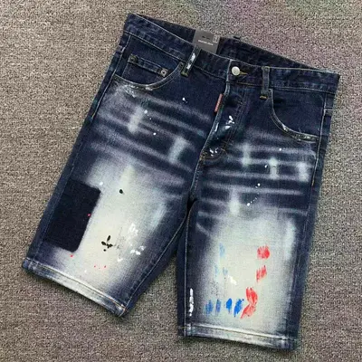 ￥195 DS⭐UAR⭐⭐2 SHORTS 3204080117（im 170cm 60kg i wear size 48 in the phot）