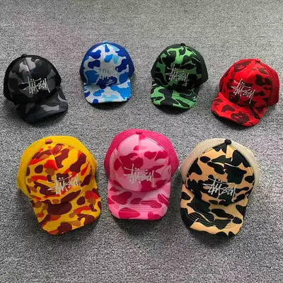 ￥68 STUSSY BAPE HAT 124110643