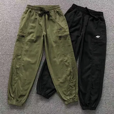 ¥168 A⭐I⭐AS TROUSERS 4204132977(im 170cm 60kg i wear size M in the phot)