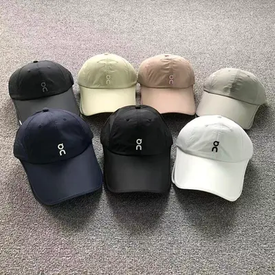 ¥85 ON HAT 5241305102