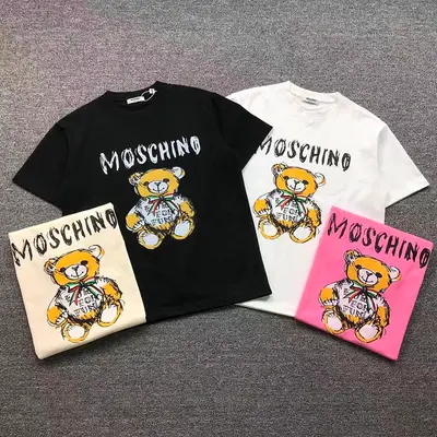 ￥145 M⭐S⭐⭐⭐NO T-SHIRT 2204172201（im 170cm 60kg i wear size S in the phot）
