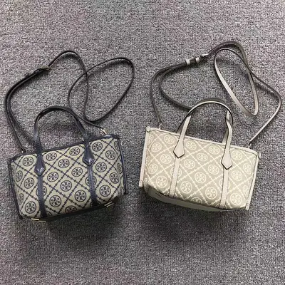 ￥218 T⭐RY B⭐⭐CH BAG 4204171275 (长25CM*宽9CM*高14CM)
