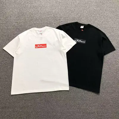 ￥78 S⭐⭐R⭐⭐E T-SHIRT 5241706123（im 170cm 65kg i wear size M in the phot）