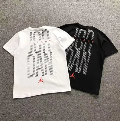 ¥75 A⭐R J⭐R⭐AN T-SHIRT 124180957(im 170cm 60kg i wear size M in the phot)