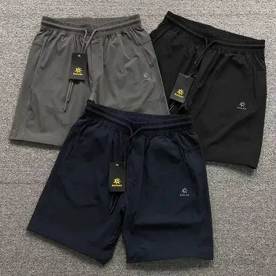 ¥125 KA⭐L⭐S SHORTS 4204210277(im 170cm 60kg i wear size L in the phot)