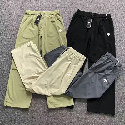 ¥185 D⭐S⭐E⭐T⭐ TROUSERS 2204221601(im 170cm 60kg i wear size XL in the phot)