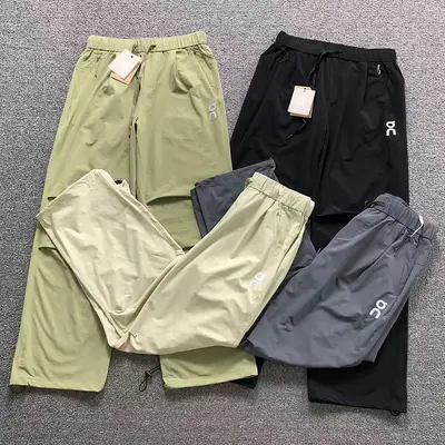 ¥185 ON TROUSERS 4204221301(im 170cm 60kg i wear size M in the phot)