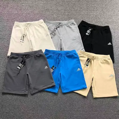 ￥128 A⭐I⭐AS SHORTS 2204251801（im 170cm 60kg i wear size L in the phot）