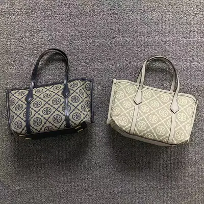 ￥218 T⭐RY B⭐⭐CH BAG 4204250475 (长19CM*宽7CM*13CM)