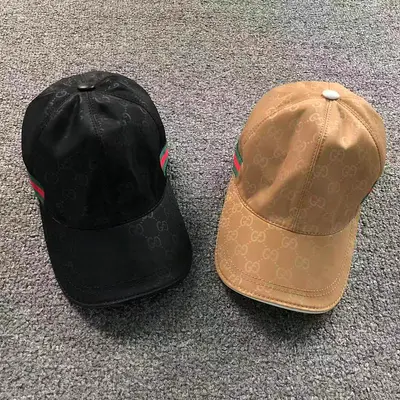 ¥98 G⭐C⭐I HAT 5242723102