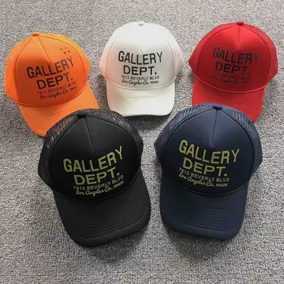 ￥68 GALLERY DEPT HAT 2205050643