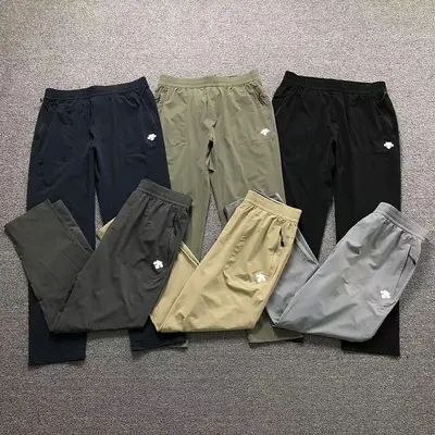 ￥185 D⭐S⭐E⭐T⭐ TROUSERS 2205062601