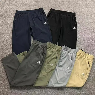 ￥185 A⭐I⭐AS TROUSERS 2205062301