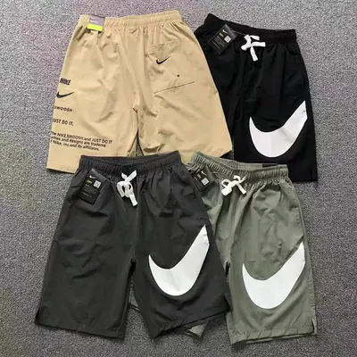 ¥115 N⭐K⭐ SHORTS 4205082377(im 170cm 60kg i wear size M in the phot)