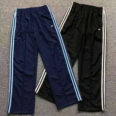 ¥138 A⭐I⭐AS TROUSERS 4205080977(im 170cm 60kg i wear size L in the phot)