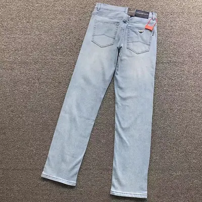 ¥225 E⭐P⭐R⭐⭐ A⭐M⭐N⭐ TROUSERS 3205090905