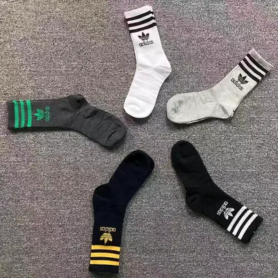 ¥88 A⭐I⭐AS SOCKS 4205110577
