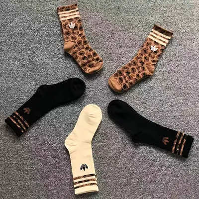 ¥88 A⭐I⭐AS SOCKS 4205110777