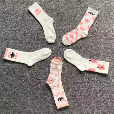 ¥88 A⭐I⭐AS SOCKS 4205110477