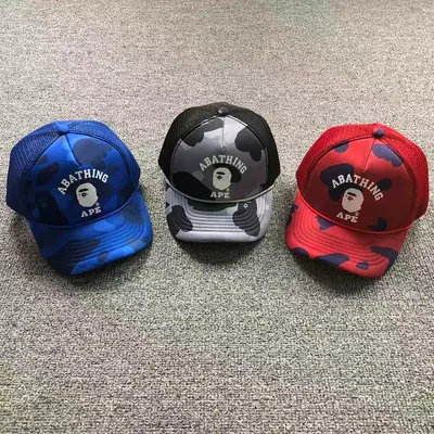 ￥68 BAPE HAT 125141443