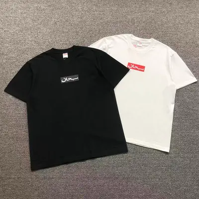 ¥98 S⭐⭐R⭐⭐E T-SHIRT 3205151433(im 170cm 60kg i wear size L in the phot)