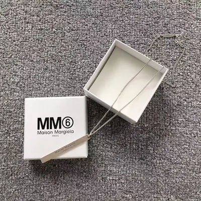 ¥125 MAISON MARGIELA JEWELRY 3205153321