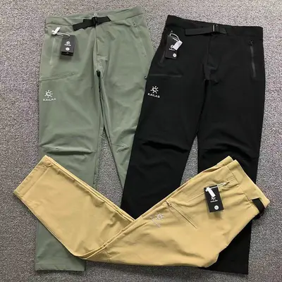 ¥178 KA⭐L⭐S TROUSERS 2205180904(im 170cm 60kg i wear size XL in the phot)