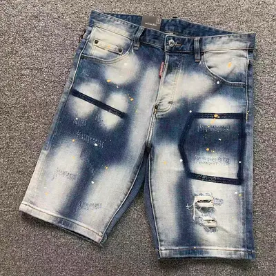 ￥208 DS⭐UAR⭐⭐2 SHORTS 3205211917