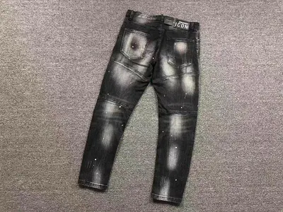 ￥228 DS⭐UAR⭐⭐2 TROUSERS 3205211517