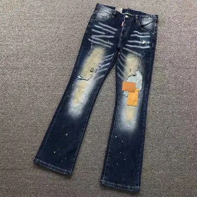 ￥228 DS⭐UAR⭐⭐2 TROUSERS 3205211717