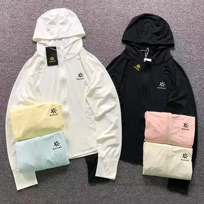 ¥168 KA⭐L⭐S SUNSCREEN CLOTHING FEMAIE STYIE 2205251004