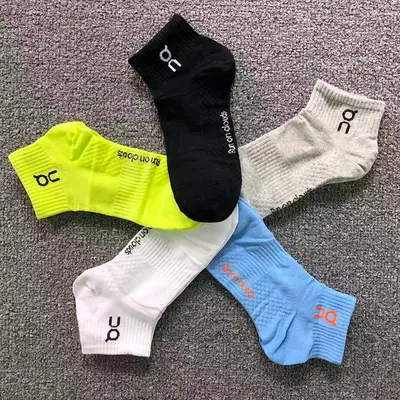 ￥88 ON SOCKS 4205260177