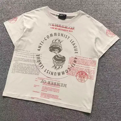 ￥125 ENFANTS RICHES DEPRIMES T-SHIRT 3205300817（im 170cm 60kg i wear size S in the phot）