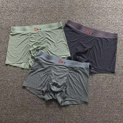 ￥95 D⭐O⭐ UNDERWEAR 12680409