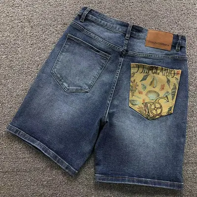 ¥195 D⭐LC⭐ GA⭐⭐A⭐A SHORTS 22061012125(im 170cm 60kg i wear size 31 in the phot)