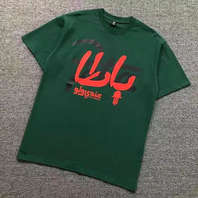 ¥82 P⭐TT⭐ T-SHIRT 1261006175(im 170cm 60kg i wear size M in the phot)