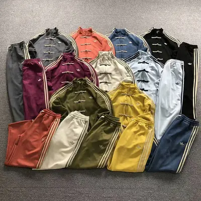 ¥358 A⭐I⭐AS JACKET TROUSERS 4206153377(im 170cm 60kg i wear size M in the phot)