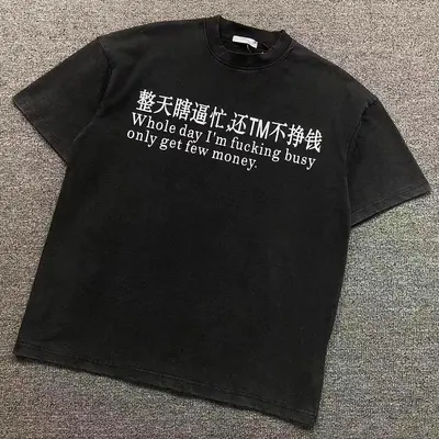 ￥118 FASHION T-SHIRT 3206160617（im 170cm 60kg i wear size S in the phot）