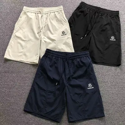 ￥135 KA⭐L⭐S SHORTS 2206160204（im 170cm 60kg i wear size M in the phot）