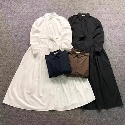 ￥395 MA⭐⭐A⭐RA LONG SKIRT FEMAIE STYIE 5261702147