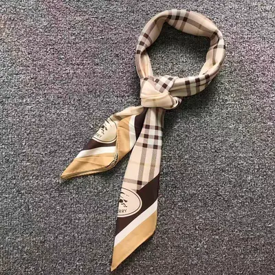 ¥95 B⭐R⭐E⭐RY SCARF 5262014102 (长90CM*宽90CM*)