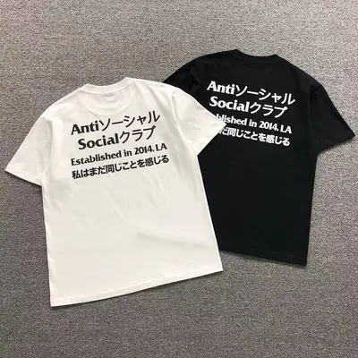 ￥88 ANTI SOCIAL SOCIAL CLUB T-SHIRT 4206211902（im 170cm 60kg i wear size M in the phot）