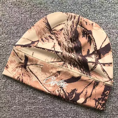 ￥72 CORTEIZ HAT 126230334