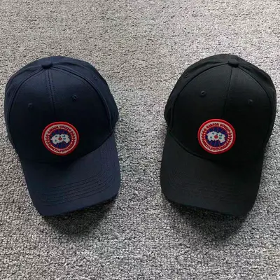 ￥72 C⭐N⭐⭐A G⭐⭐⭐E HAT 126231343